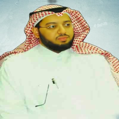 Sameer Hasan Mohammed Qari